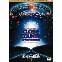 Amazon.co.jp: 未知との遭遇［ファイナルカット版］ デラックス